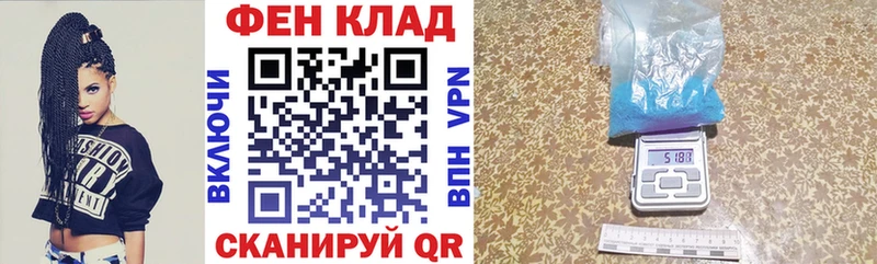 купить наркоту Судогда АМФ Premium