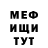 Кетамин VHQ Gene Bur