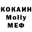Гашиш Premium Nadejda Kogay