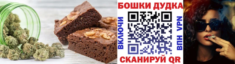 МЕГА ONION  Судогда  darknet формула  Еда ТГК марихуана 