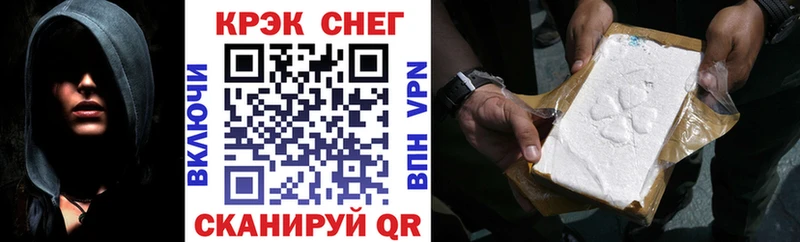 КОКАИН Перу  купить закладку  ОМГ ОМГ ONION  Судогда 