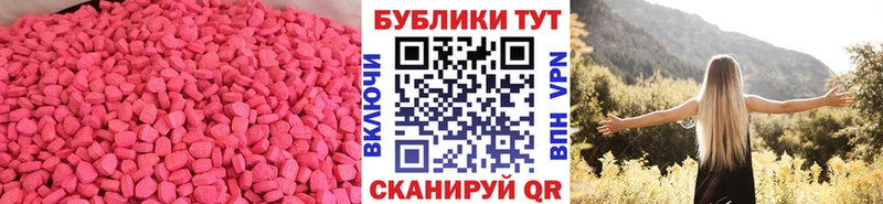 продажа наркотиков mega ссылка ЭКСТАЗИ Punisher Судогда