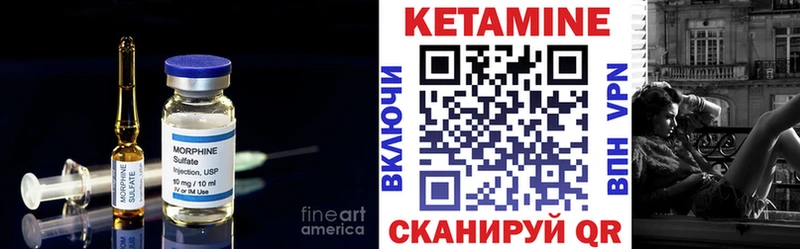 дарк нет клад Судогда КЕТАМИН VHQ