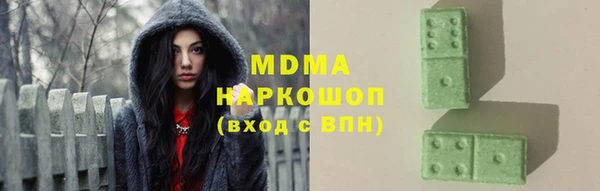apvp Алзамай