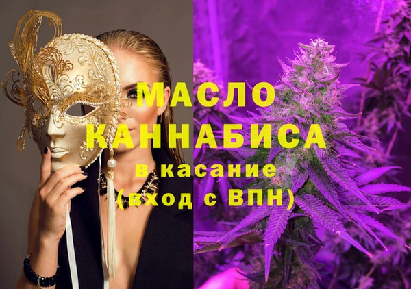ешки Абаза