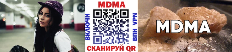МДМА молли OMG ССЫЛКА Судогда