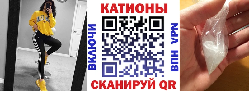 даркнет сайт  Судогда  Меф 4 MMC 