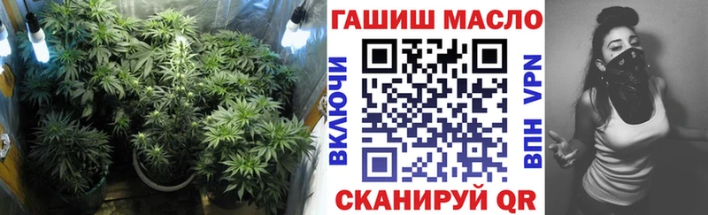 Дистиллят ТГК Wax Судогда