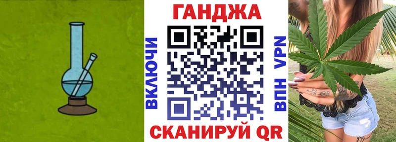 мориарти формула Судогда Канабис индика